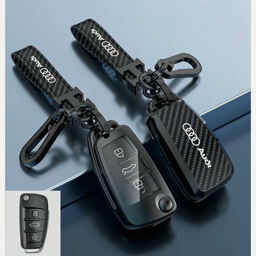 Изображение товара Металлический чехол для ключа Audi с ремешком и карабином