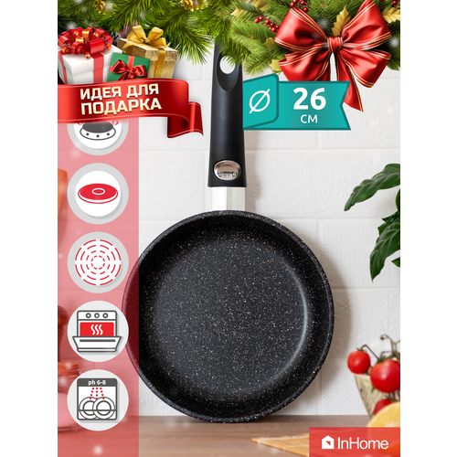 черный, белый