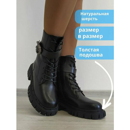 фото Ботинки lang qi, размер 36, черный