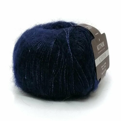 Пряжа Сиело Экафил - Cielo Ecafil (2 шт)