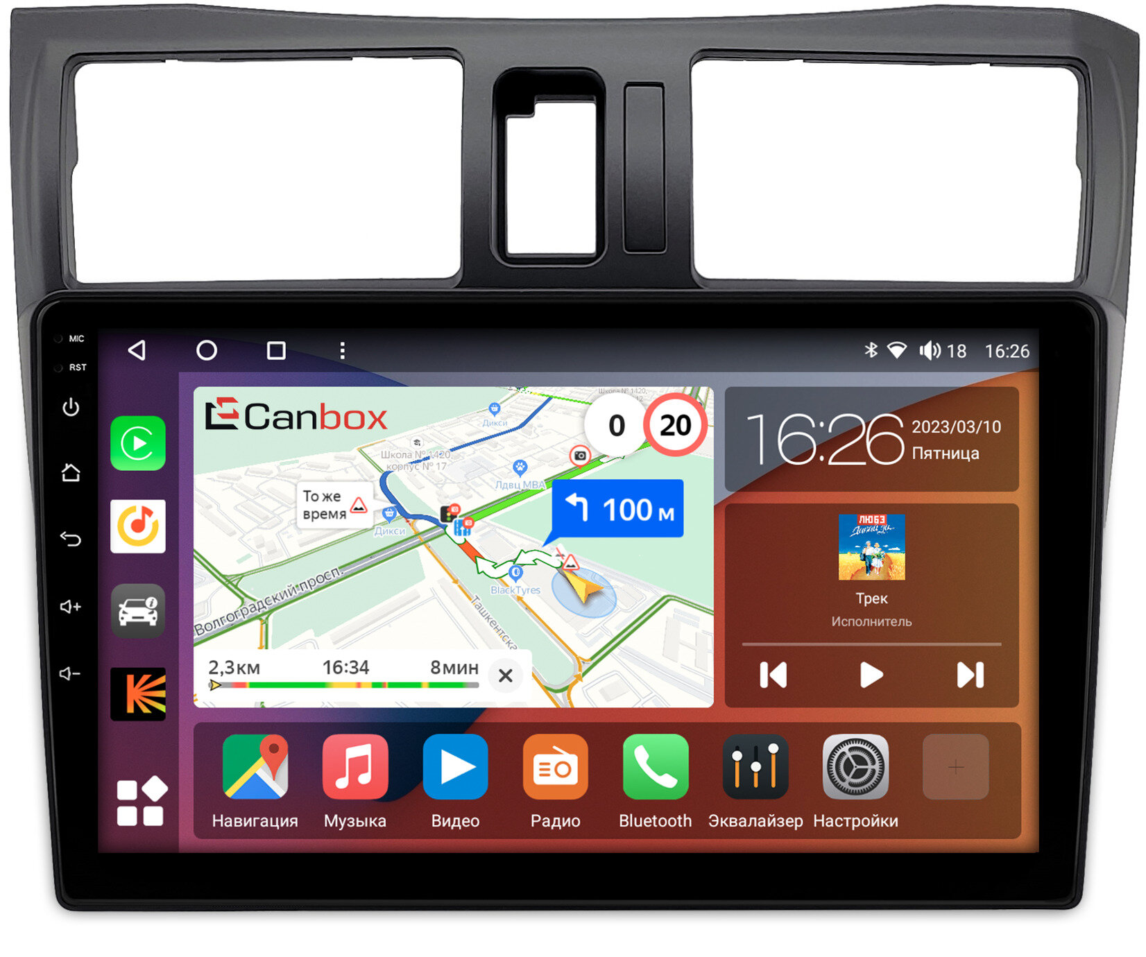 Штатная магнитола Nissan Maxima 5 (A33) 1999-2006 Canbox Logic-i3 5721-9-0033 на Android 13 (4G-SIM, 4/64, DSP, 360, QLed)