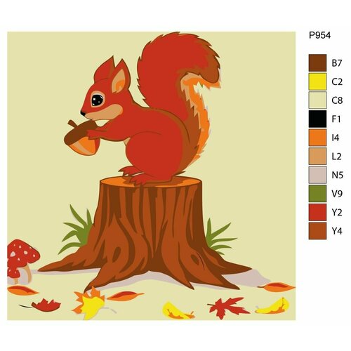 Детская картина по номерам P954 Рыжая белка на пне 30x30