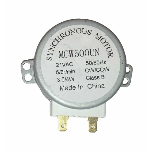     MCW500UN, 21V, 4W, 5/6 r/min