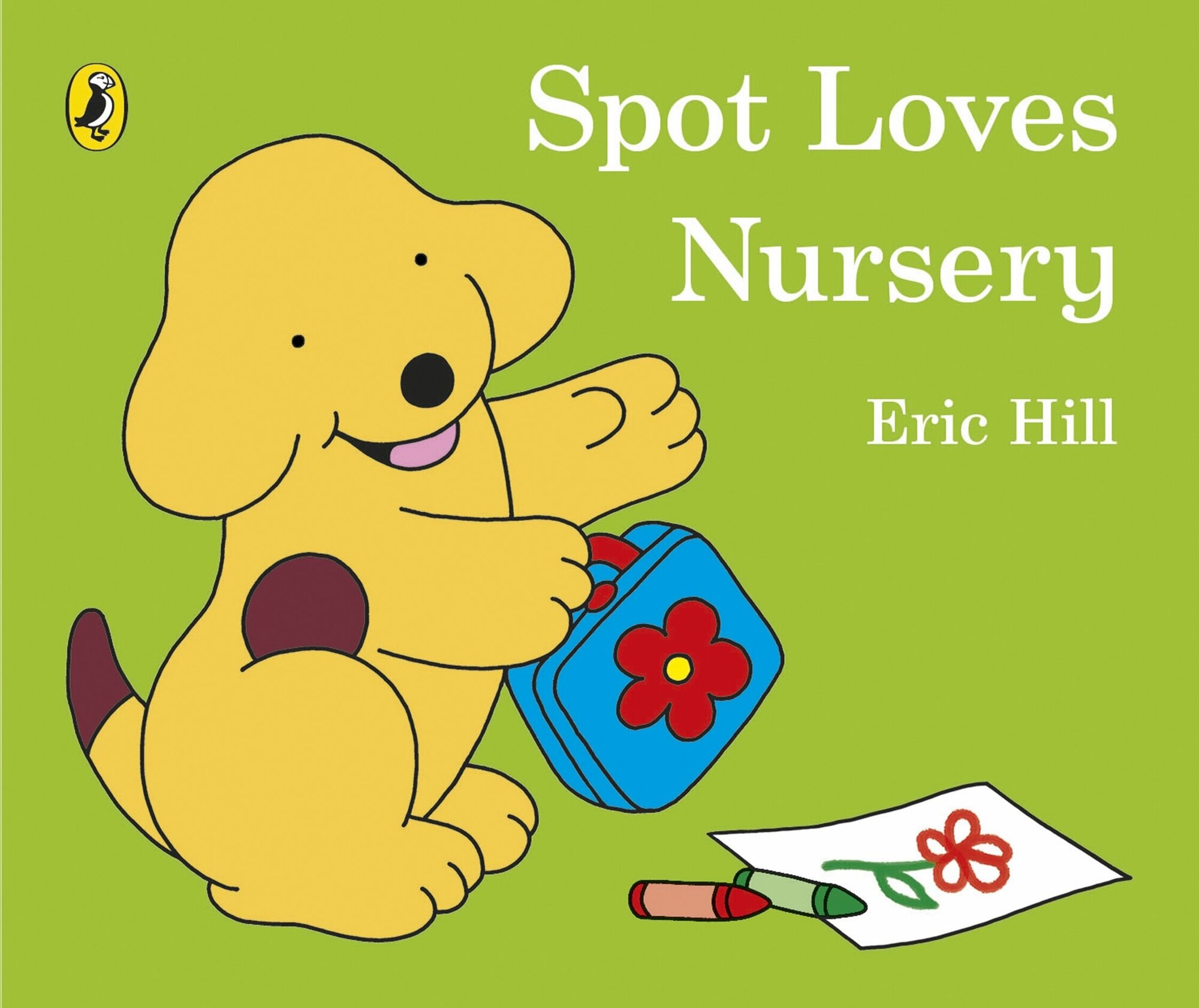 Spot Loves Nursery (Hill Eric) - фото №2