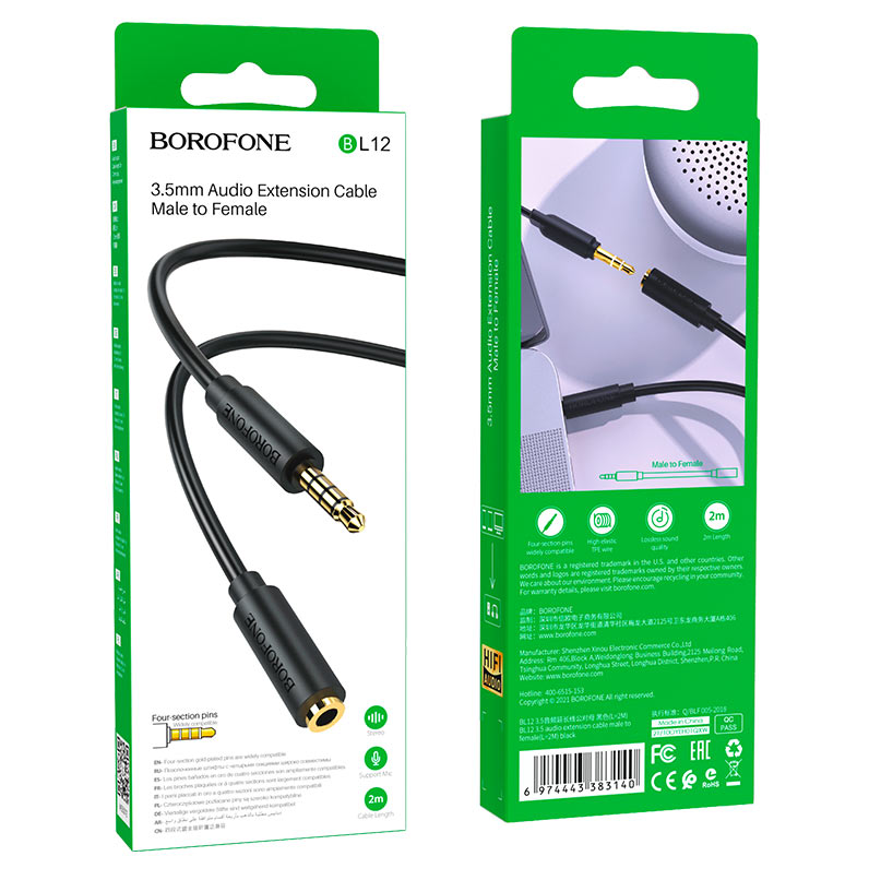 Аудиокабель BOROFONE BL12 mini jack 3.5mm - AUX, 2.0м, черный