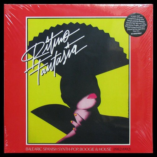 Виниловая пластинка Soundway V/A – Ritmo Fantasia: Balearic Spanish Synth​-​Pop, Boogie & House (1982​-​1992) (3LP, + booklet)