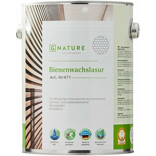 Лазурь с Пчелиным Воском Gnature 471 Bienenwachslasur 2.5л 5022 Голубой для Деревянных Стен и Потолков на Основе Масла и Воска.