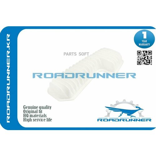 ROADRUNNER RR-17801-70050 Фильтр воздушный