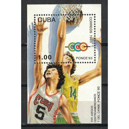 Почтовые марки Куба 1992г. Кубинские олимпийские чемпионы Спорт, Баскетбол MNH