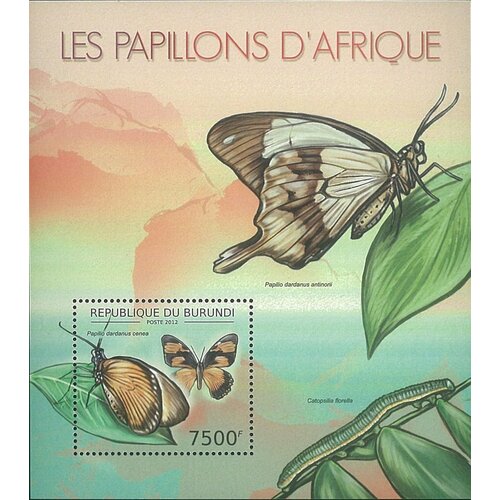 Почтовые марки Бурунди 2012г. Бабочки Африки - Папилио Дарданус Сенеа Бабочки, Насекомые MNH