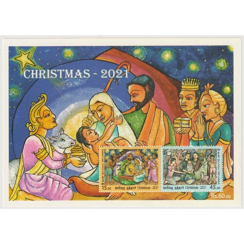 Почтовые марки Шри-Ланка 2021г. Рождество Рождество MNH почтовые марки шри ланка 2021г национальный милад ун наби религия мечети mnh