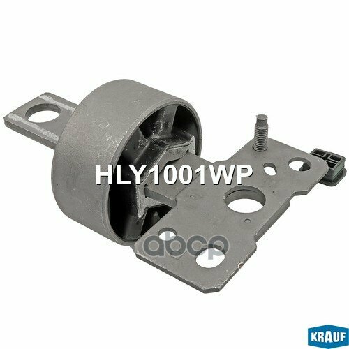 Сайлентблок Krauf арт HLY1001WP 7166₽