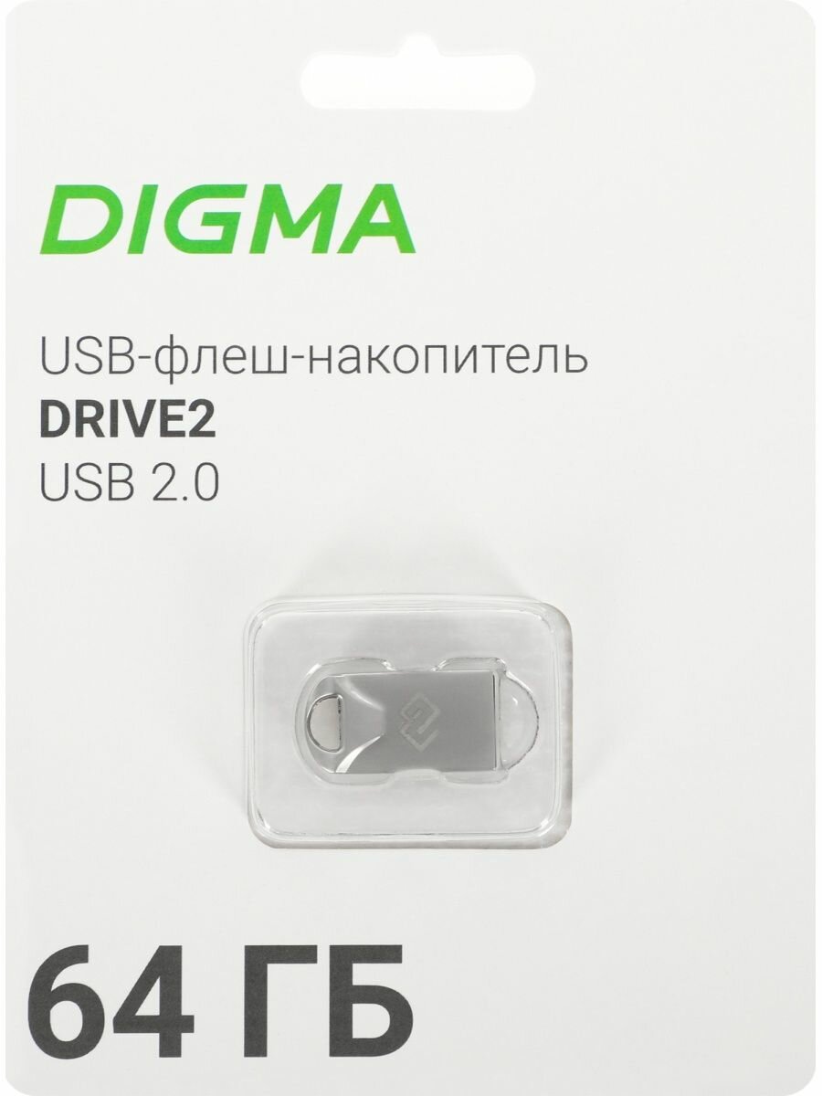 USB Флешка 64 ГБ DRIVE2 металл [DGFUM064A20SR]