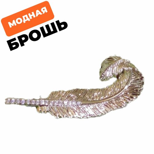 Брошь, коричневый, бордовый