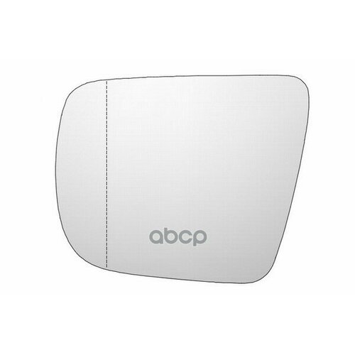 Ремкомплект Subaru Forester Ii Restyling 05-08 Левый Асфера Ergon арт 88400581 5310₽