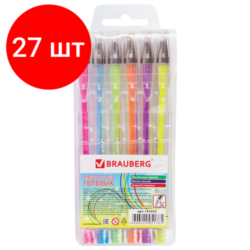Комплект 27 шт, Ручки гелевые BRAUBERG Jet, набор 6 цветов, пастельные, узел 0.7 мм, линия письма 0.5 мм, 141033
