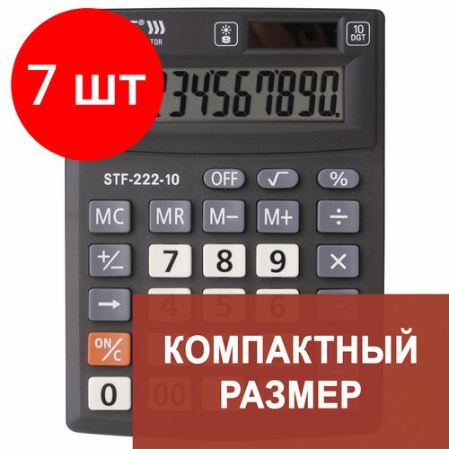 Комплект 7 шт, Калькулятор настольный STAFF PLUS STF-222, компактный (138x103 мм), 10 разрядов, двойное питание, 250419