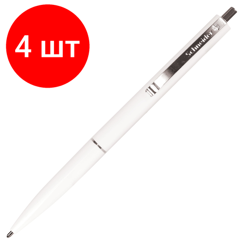 Комплект 4 шт, Ручка шариковая автоматическая SCHNEIDER K15, синяя, корпус белый, узел 1 мм, линия письма 0.5 мм, 130820