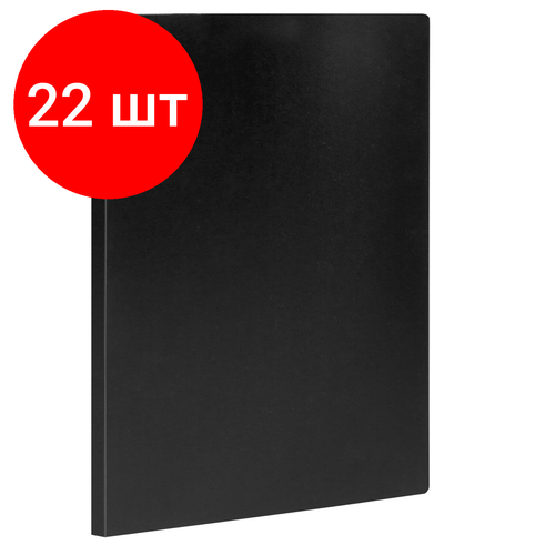 Комплект 22 шт, Папка с боковым металлическим прижимом STAFF, черная, до 100 листов, 0.5 мм, 229233