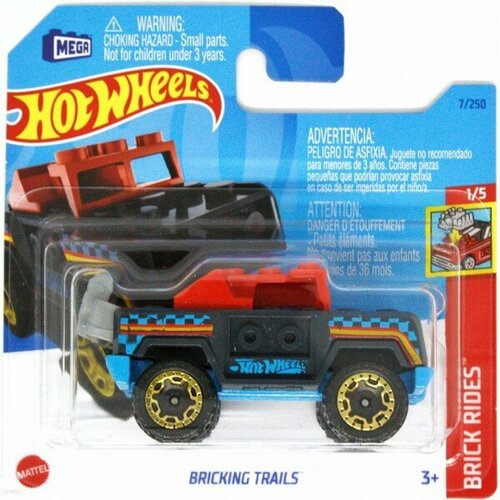 Машинка Mattel Hot Wheels Bricking Trails, арт. HKJ85 (5785) (007 из 250) машинка hot wheels коллекционная bricking trails черный hkj85