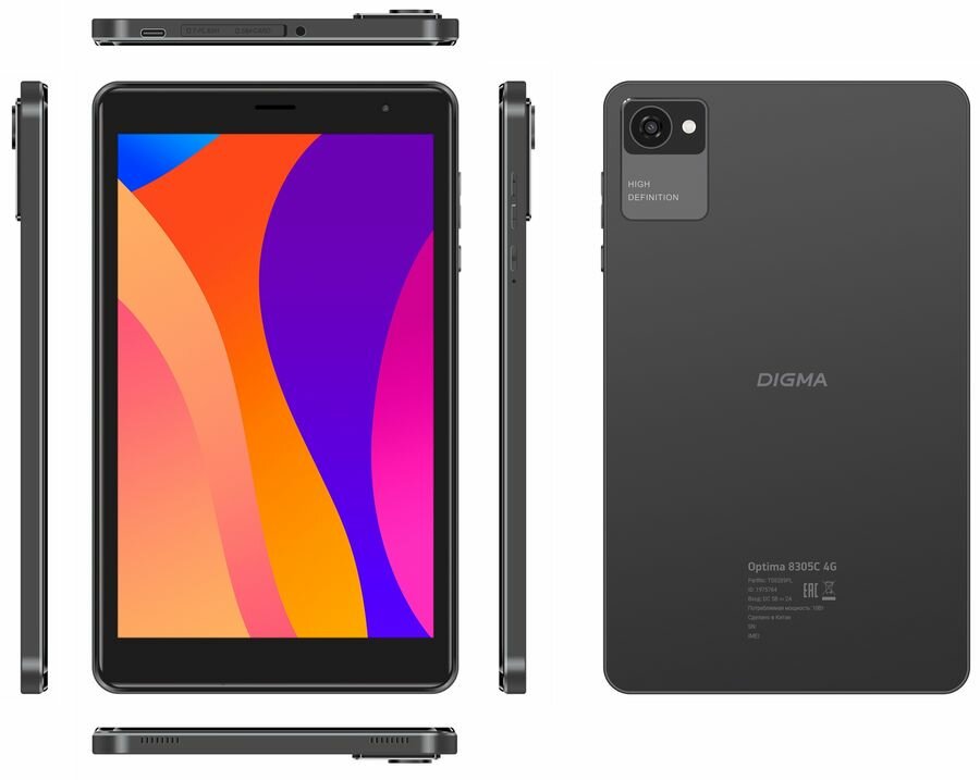 Планшет Digma Optima 8305C 4G 8", 3ГБ, 32GB, 3G, LTE, Android 12 серый