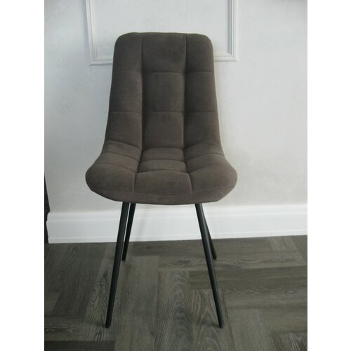 Стул Фред шоколад, опоры черные, 2 шт