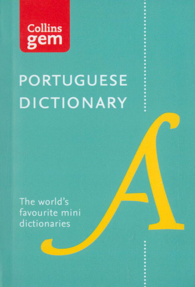 Portuguese Gem Dictionary - фото №1