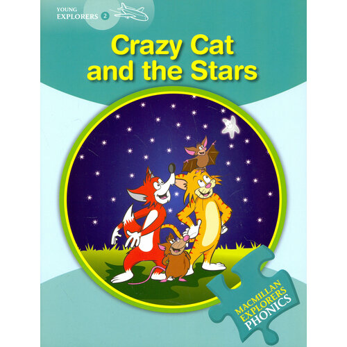 Crazy Cat and the Stars | Munton Gill