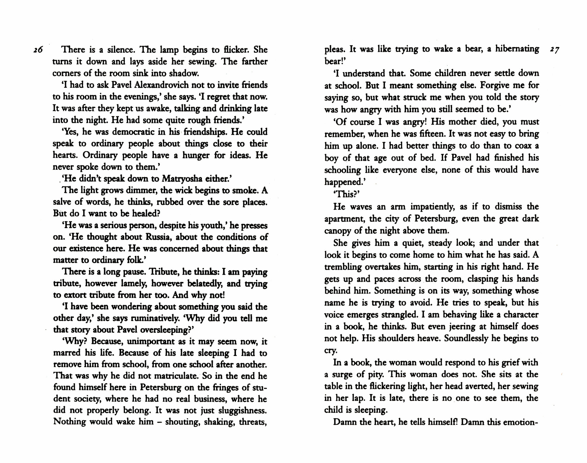 The Master of Petersburg (Coetzee J.M.) - фото №2