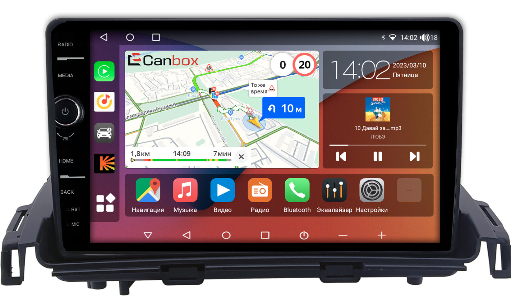 Штатная магнитола Lexus HS 250h 2009-2012 (авто с джойстиком) Canbox H-Line 7842-9-0129 Android 10 (4G-SIM, 4/32, DSP, QLed)