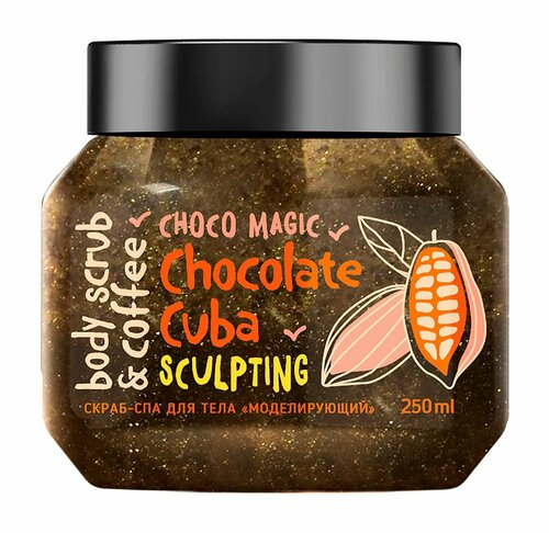 Моделирующий скраб-спа для тела с кофе / MonoLove Bio Chocolate Cuba Sculpting Body Scrub & Coffee