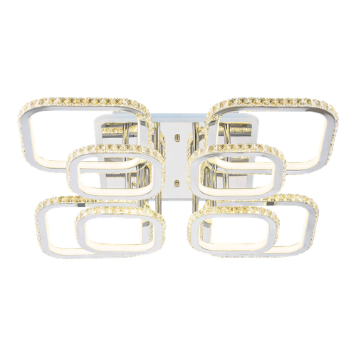 Люстра светодиодная ERGOLUMIX