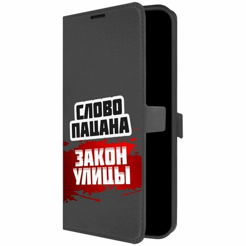 Чехол-книжка Krutoff Eco Book для Xiaomi Redmi 9A Слово пацана - закон улицы (черный) чехол на redmi 9a слово пацана зима