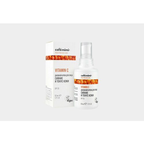 afemimi Vitamin C         spf 25, 50