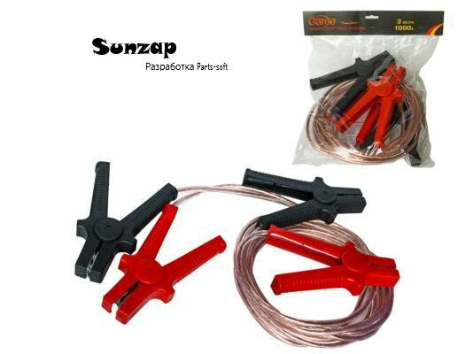 фото GARDE GSP1000 Провода прикуривателя 1000а 3м Garde GSP1000 медные диэлектрические кр