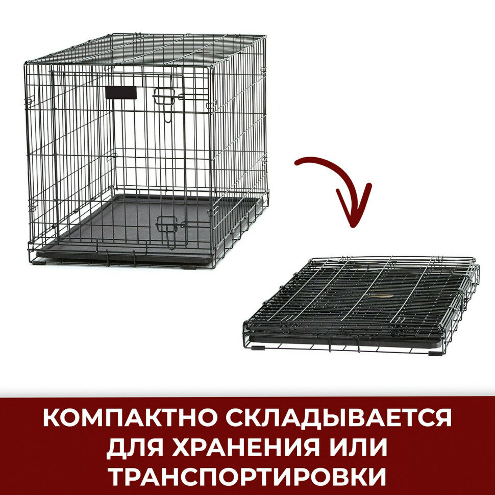 MidWest Клетка для собак iCrate 1 дверь,черный,122*76*84см - фото №15