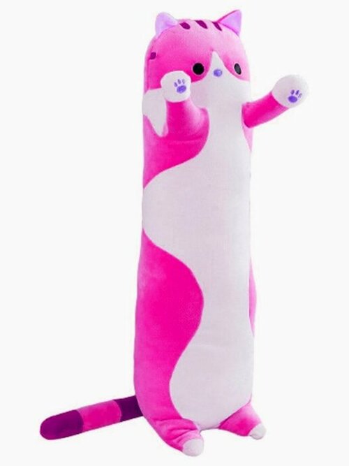 Кот-батон/кошка-подушка 50см розовая B-15004-50