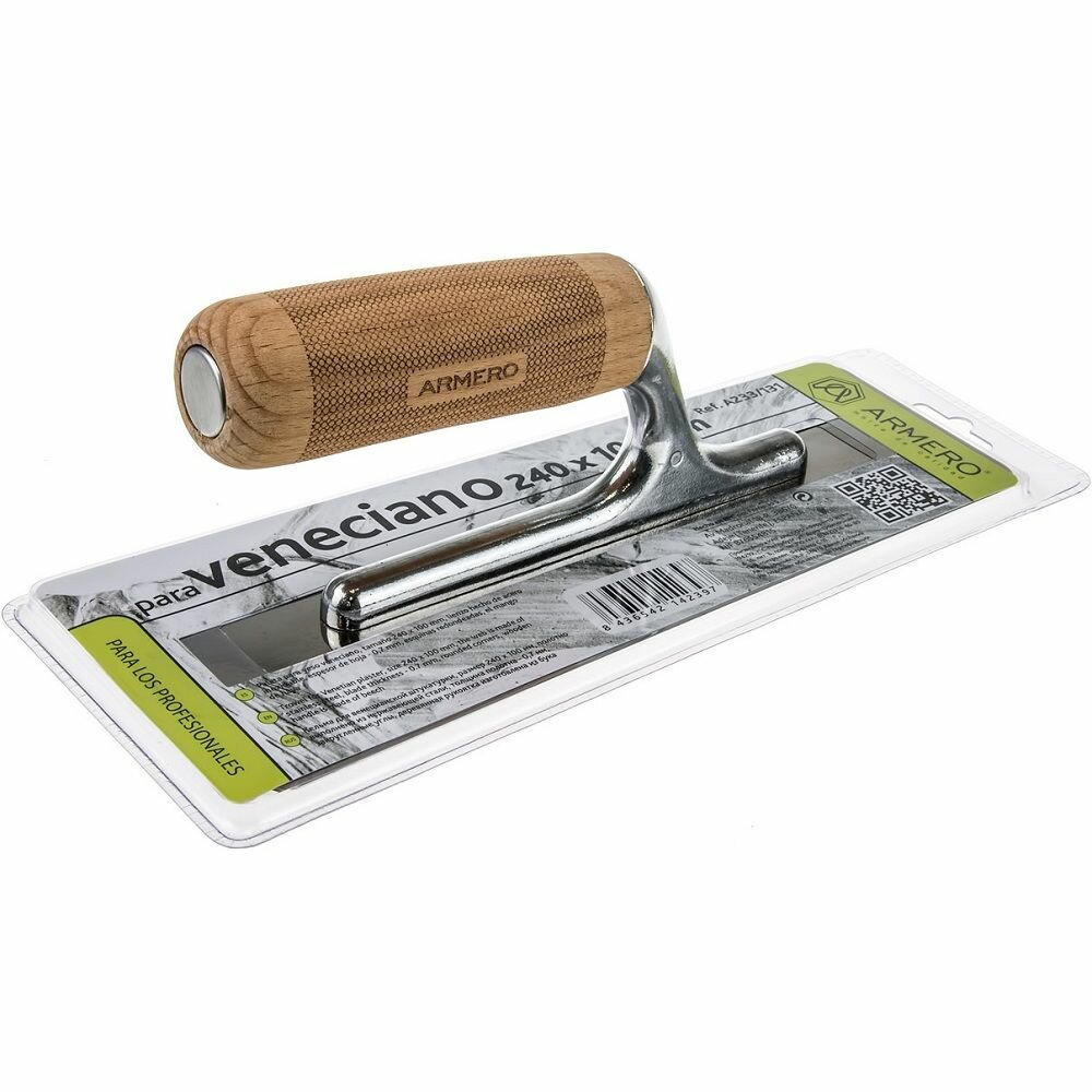 фото Кельма ARMERO 240*100мм для венецианской штукатурки A233/131 подарок на день рождения мужчине, любимому, папе, дедушке, парню