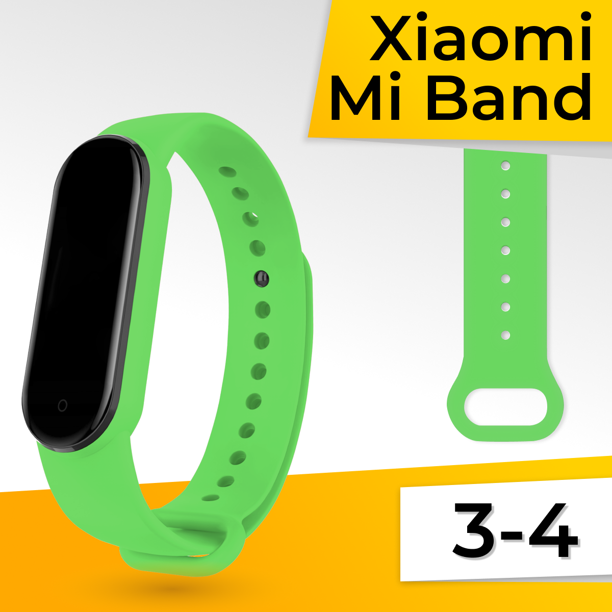 Силиконовый ремешок для умных смарт часов Xiaomi Mi Band 3 и 4 / Сменный спортивный браслет для фитнес трекера Сяоми Ми Бэнд 3 и 4 / Мятный