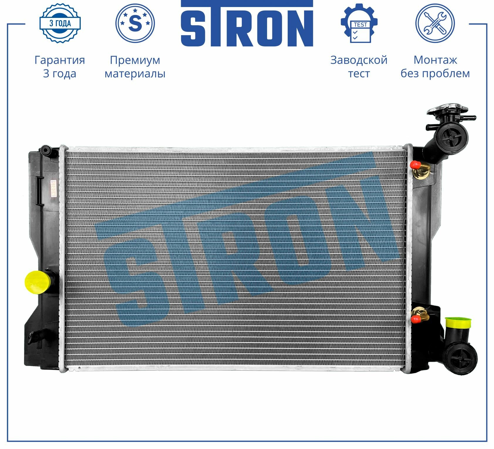 Радиатор охлаждения двигателя для автомобиля TOYOTA COROLLA X, STRON арт. STR0178