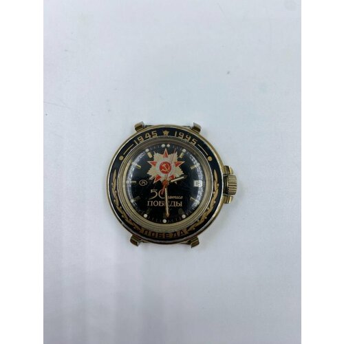 фото Наручные часы, мультиколор нет бренда