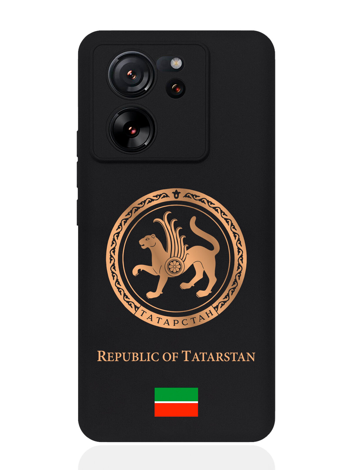 Черный силиконовый чехол SignumCase для Xiaomi 13T Золотой Герб Татарстана