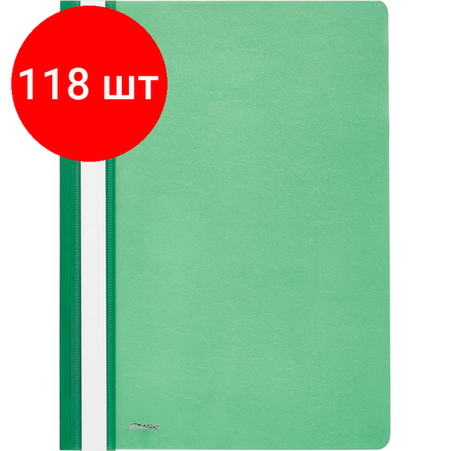 Комплект 118 штук, Скоросшиватель пластиковый Комус А4 зеленый 1810