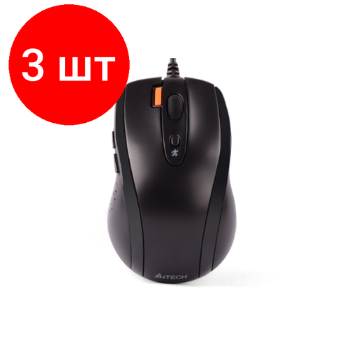 Комплект 3 штук Мышь компьютерная A4 V-Track Padless N-70FX 1600dpi черный 585500₽