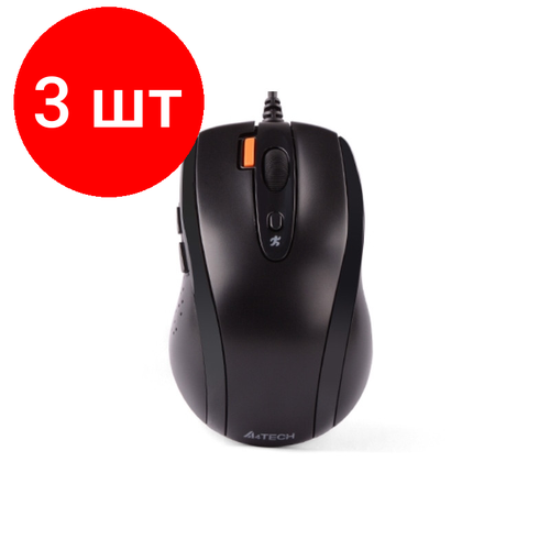 Комплект 3 штук, Мышь компьютерная A4 V-Track Padless N-70FX, 1600dpi, черный