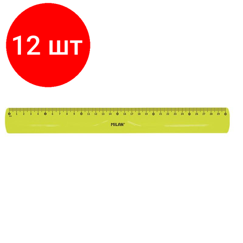Комплект 12 штук, Линейка 30см Milan желтая пластик в полибэге с европодвесом 353801Y