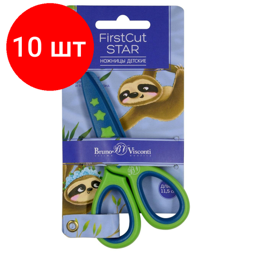 Комплект 10 штук, Ножницы детские Bruno Visconti FIRSTCUT STAR 115мм, плас. лез, пл. руч,60-0048