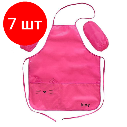 Комплект 7 штук, Фартук для труда Kitty 2 кармана, нарукавники школьный фартук wanex размер 6 7 лет черный розовый