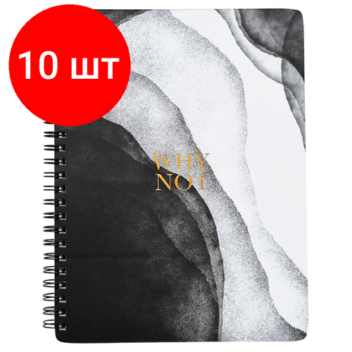 Комплект 10 штук, Тетрадь общая А596л. клетка, спираль Be Smart, Aesthetics N3269 комплект 6 штук тетрадь общая а596л клетка спираль be smart aesthetics n3269