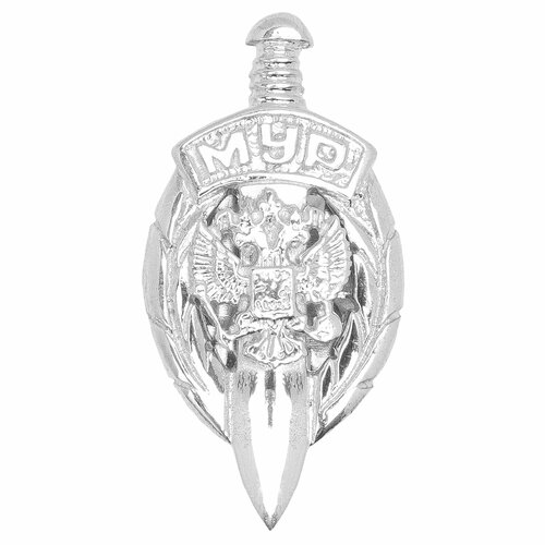 Значок, серебро, 925 проба, , серебристый